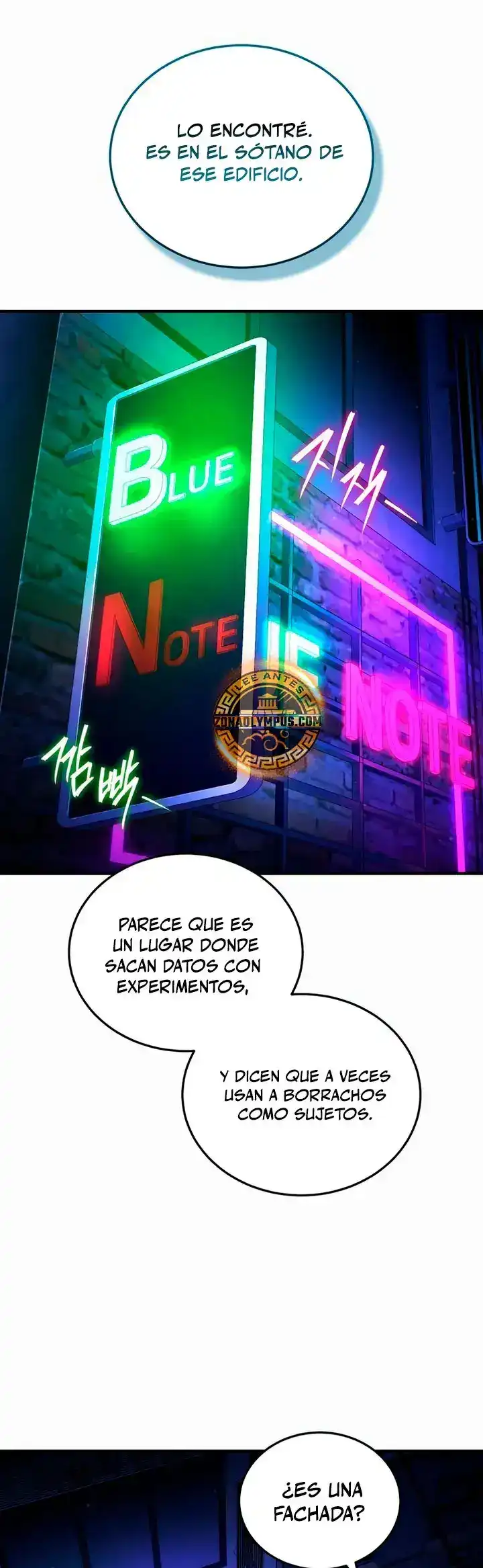 Página 18 — Ecos Del Mundo Invertido Capítulo 31