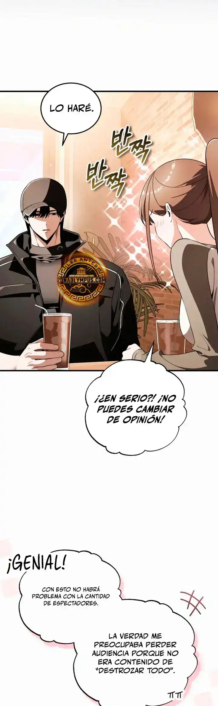 Página 72 — Ecos Del Mundo Invertido Capítulo 31