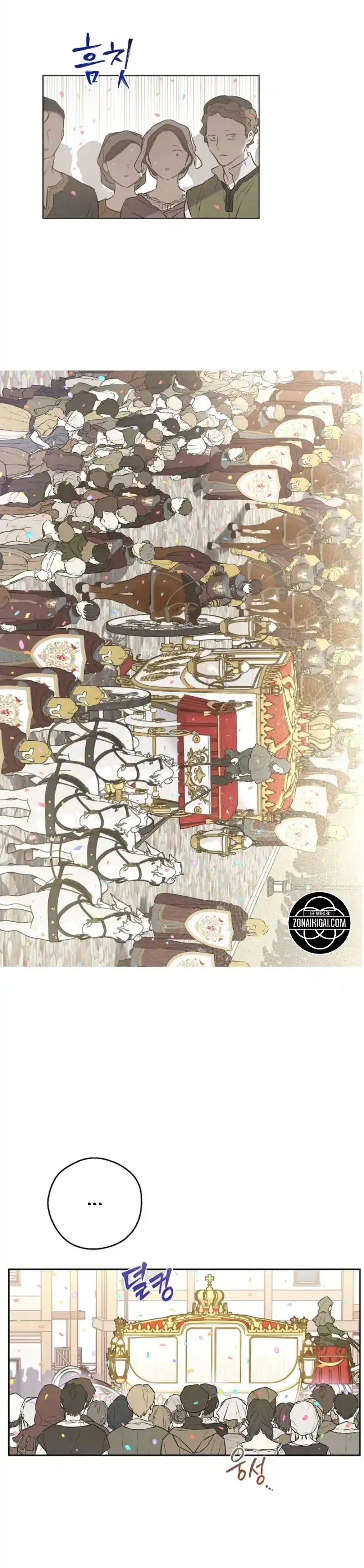 Página 28 — El Campo Olvidado Capítulo 14