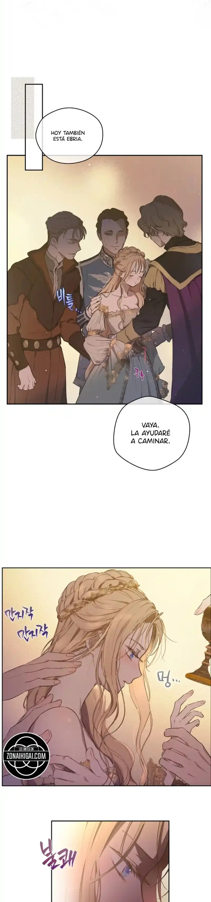 Página 17 — El Campo Olvidado Capítulo 21