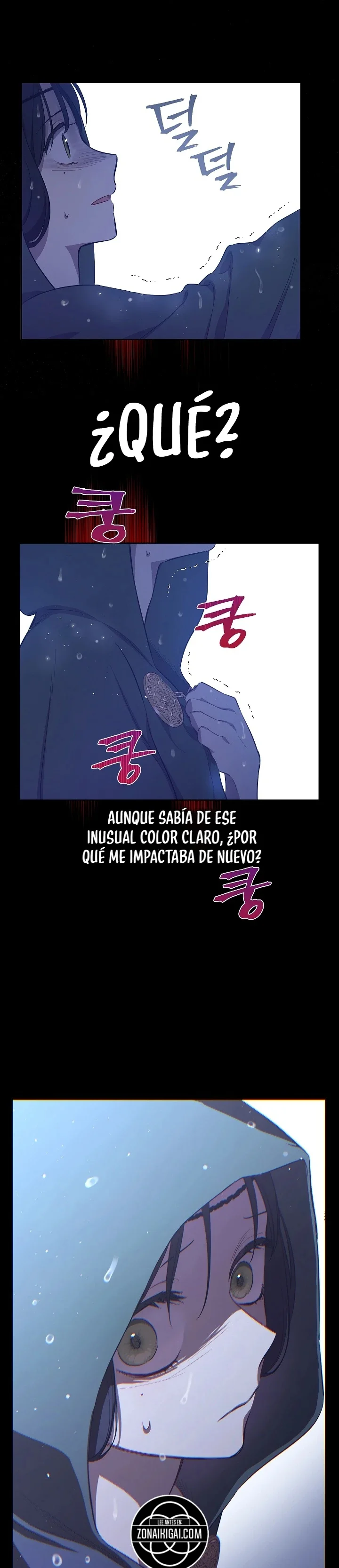 Página 25 — El Campo Olvidado Capítulo 24