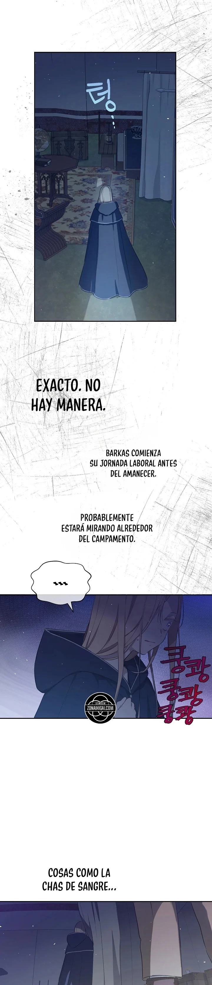 Página 32 — El Campo Olvidado Capítulo 26