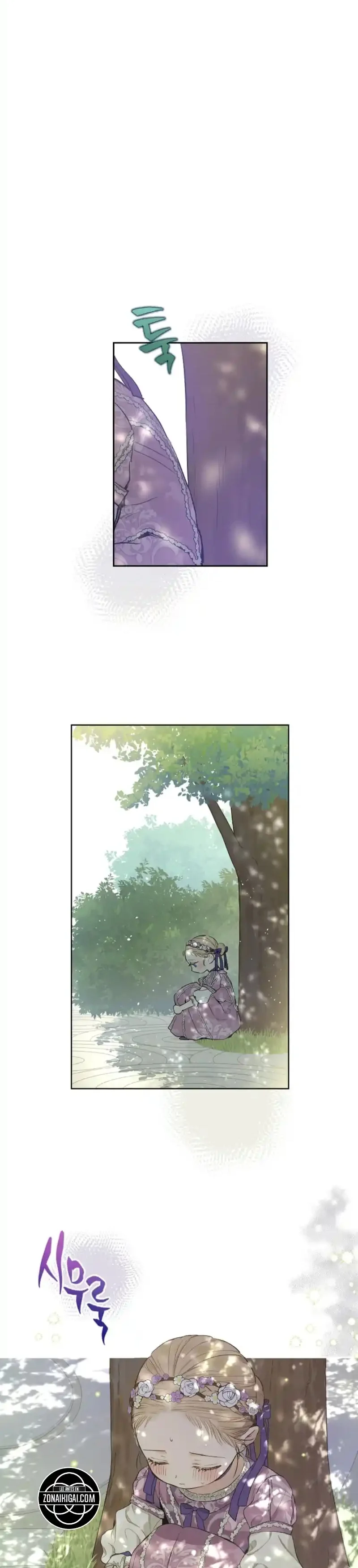 Página 8 — El Campo Olvidado Capítulo 7