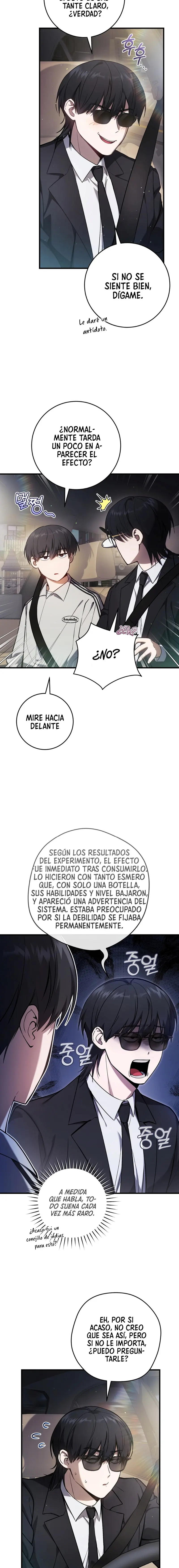 Página 17 — El cazador quiere vivir tranquilamente (2024) Capítulo 17