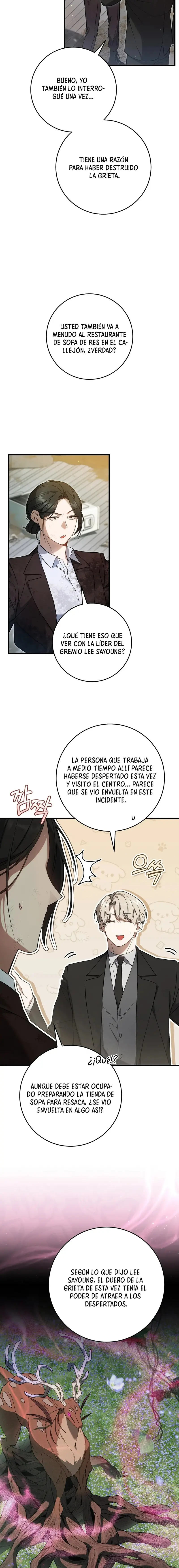 Página 13 — El cazador quiere vivir tranquilamente (2024) Capítulo 20