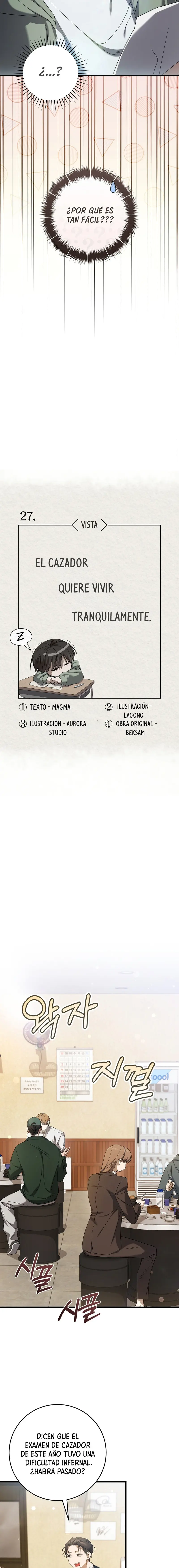 Página 4 — El cazador quiere vivir tranquilamente (2024) Capítulo 27