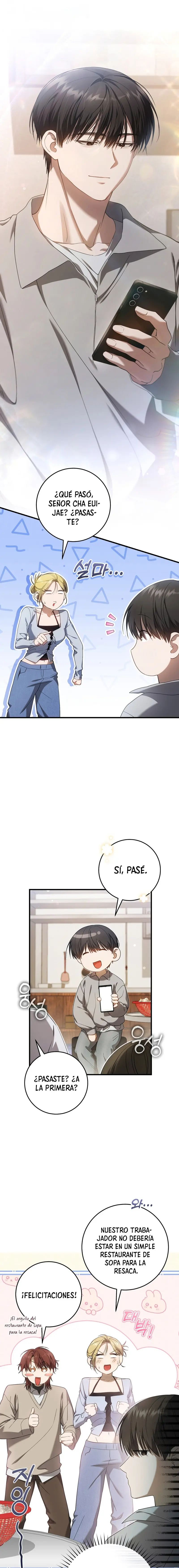Página 7 — El cazador quiere vivir tranquilamente (2024) Capítulo 27