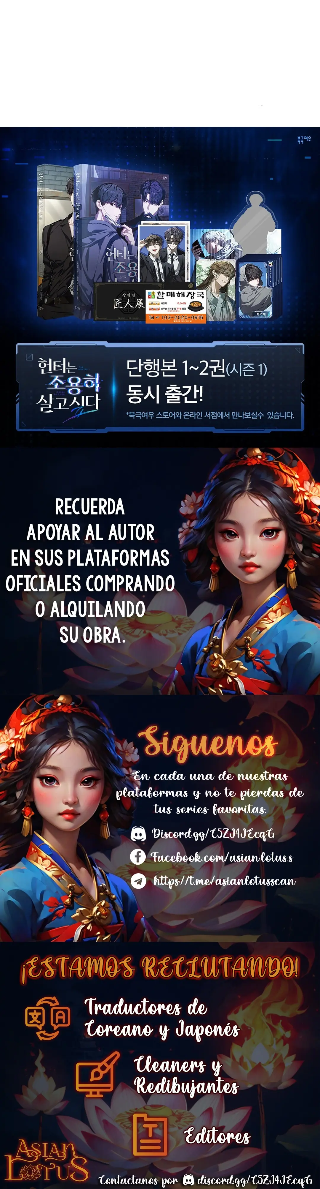 Página 18 — El cazador quiere vivir tranquilamente (2024) Capítulo 45