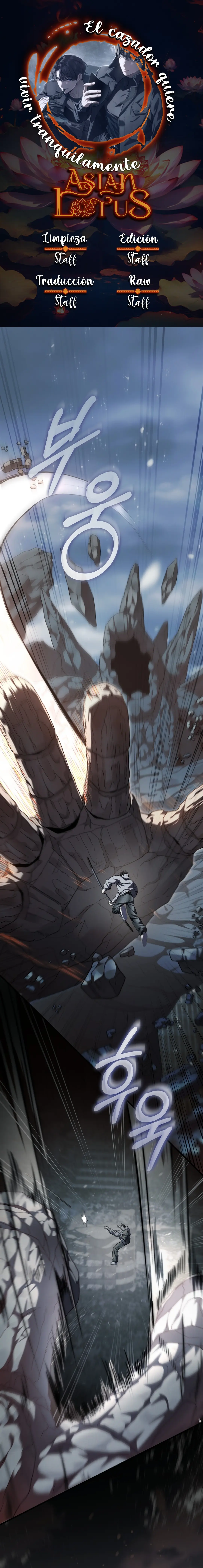 Página 1 — El cazador quiere vivir tranquilamente (2024) Capítulo 46