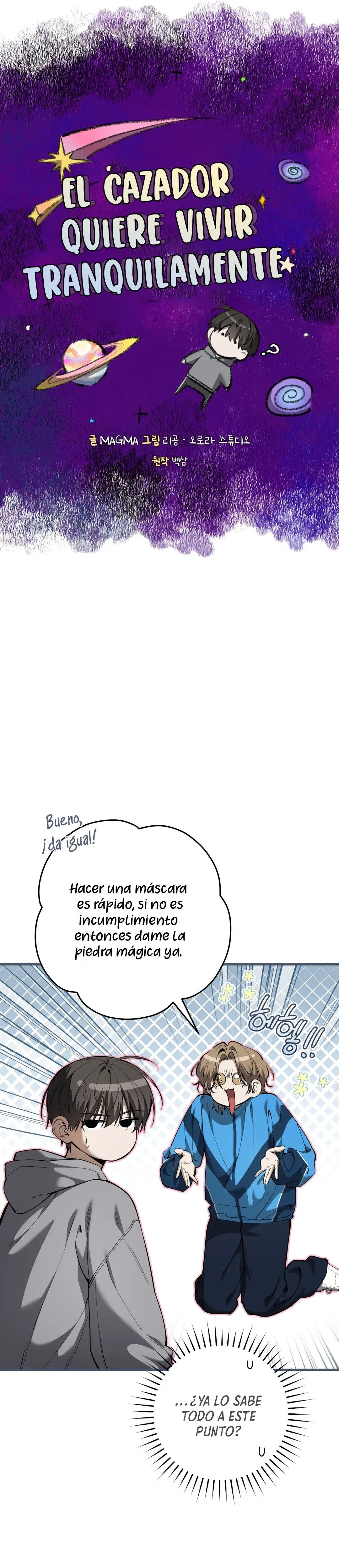 Página 4 — El cazador quiere vivir tranquilamente (2024) Capítulo 48