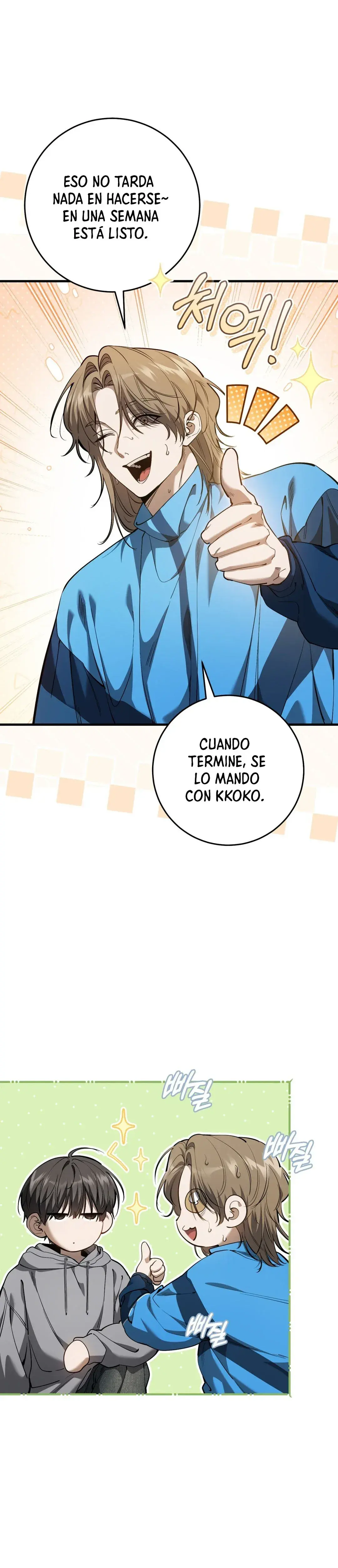 Página 5 — El cazador quiere vivir tranquilamente (2024) Capítulo 48