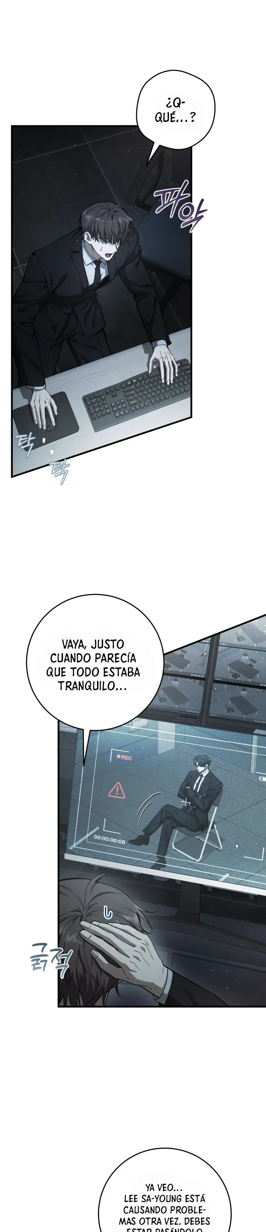 Página 10 — El cazador quiere vivir tranquilamente (2024) Capítulo 50