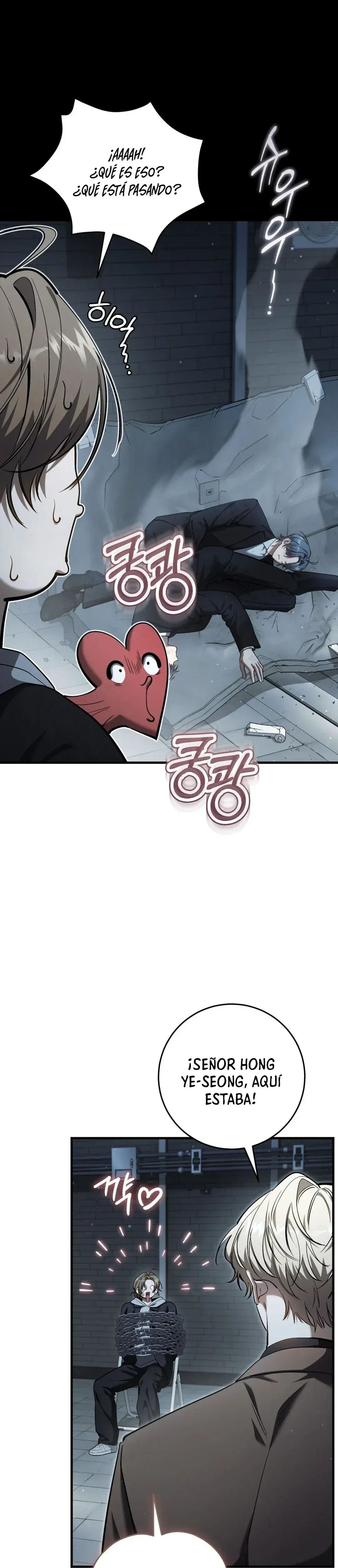 Página 32 — El cazador quiere vivir tranquilamente (2024) Capítulo 50