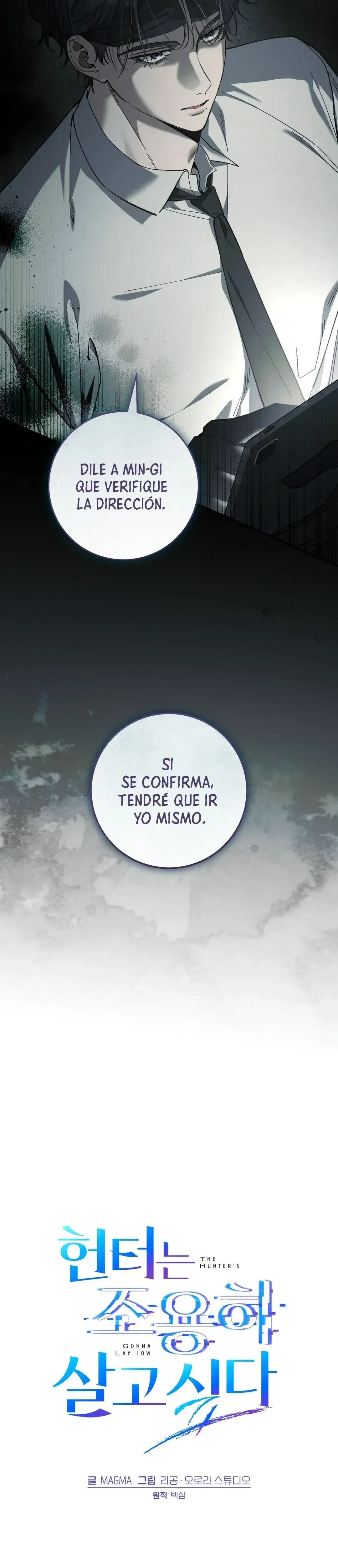 Página 9 — El cazador quiere vivir tranquilamente (2024) Capítulo 51