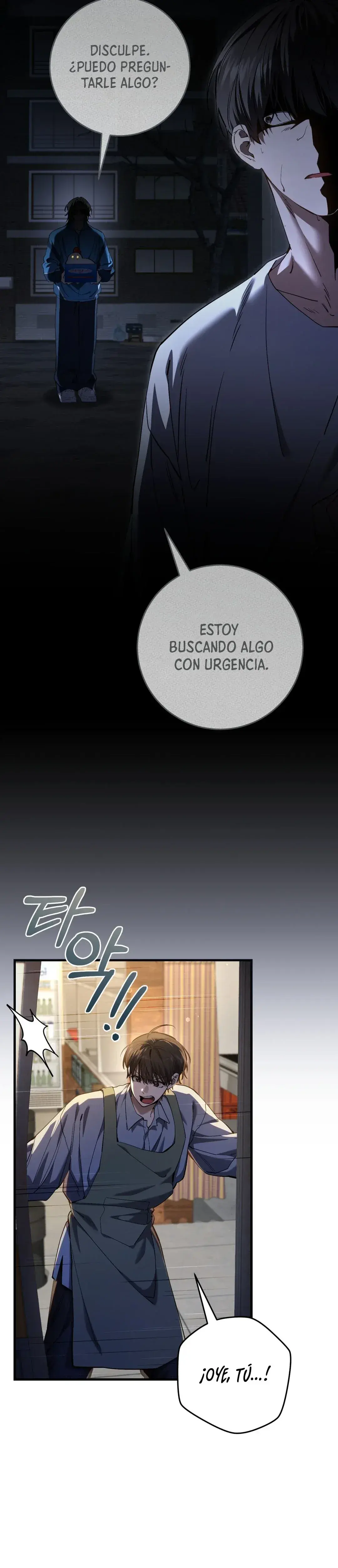 Página 14 — El cazador quiere vivir tranquilamente (2024) Capítulo 51