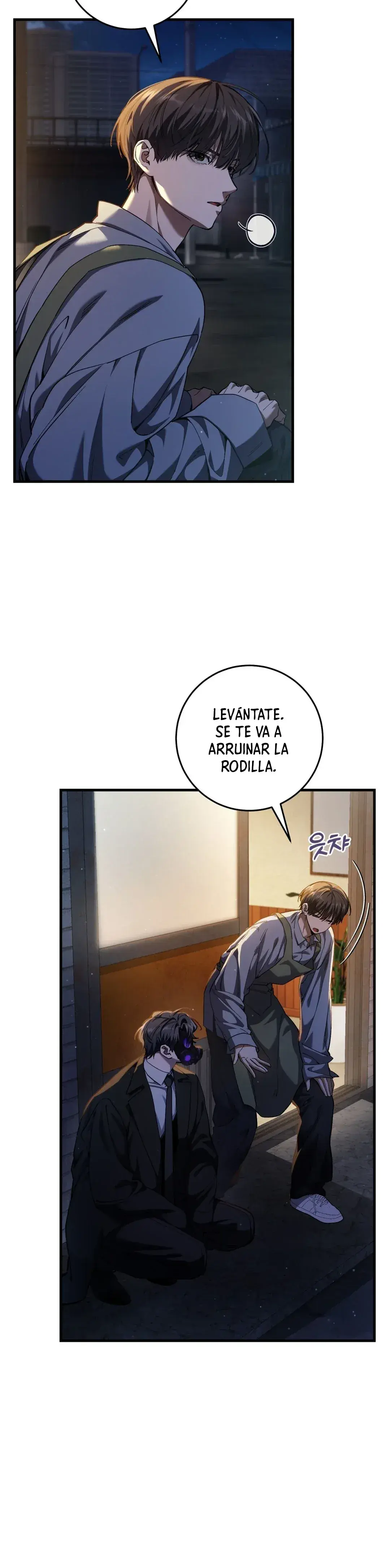 Página 17 — El cazador quiere vivir tranquilamente (2024) Capítulo 51