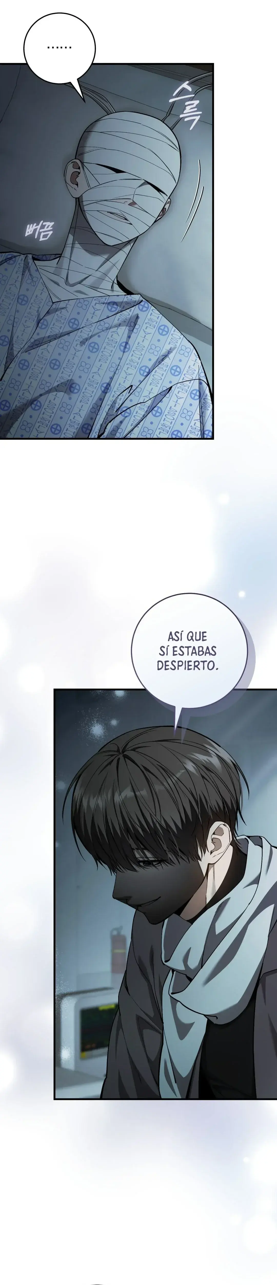 Página 16 — El cazador quiere vivir tranquilamente (2024) Capítulo 55