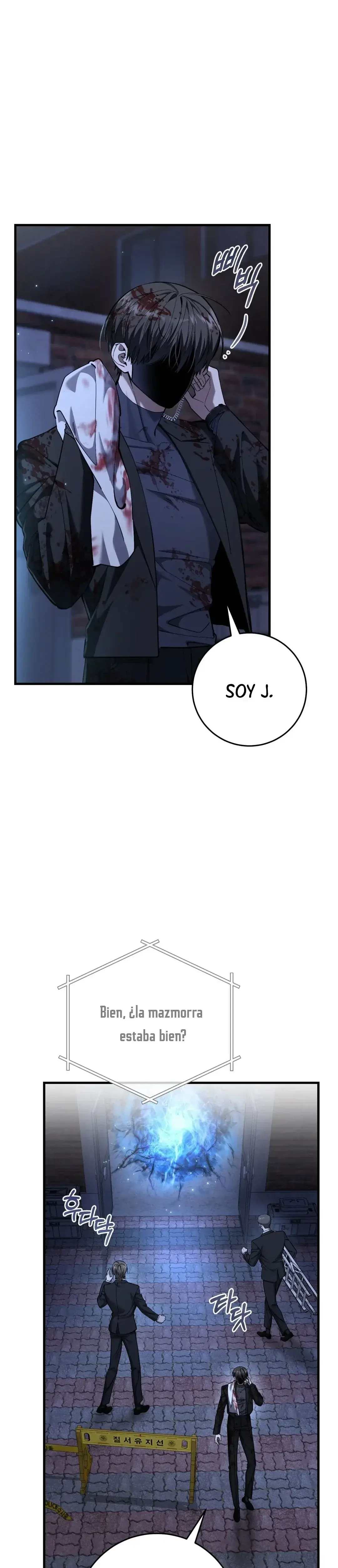 Página 4 — El cazador quiere vivir tranquilamente (2024) Capítulo 56