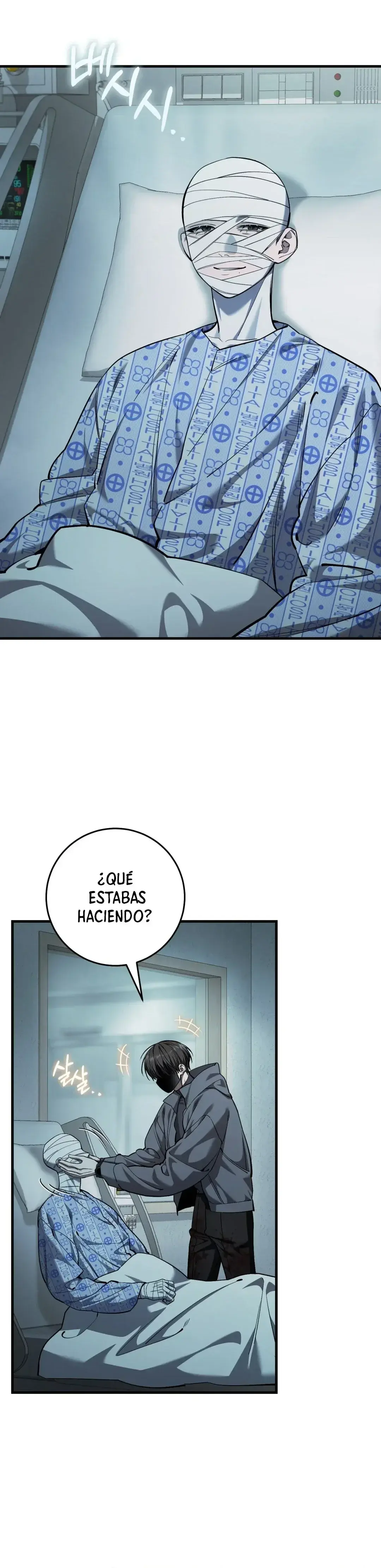 Página 13 — El cazador quiere vivir tranquilamente (2024) Capítulo 56