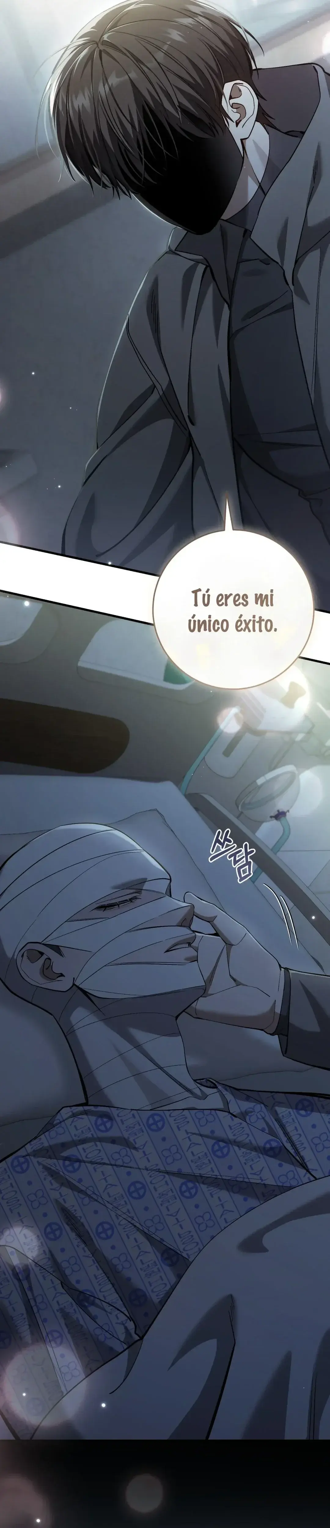Página 36 — El cazador quiere vivir tranquilamente (2024) Capítulo 56