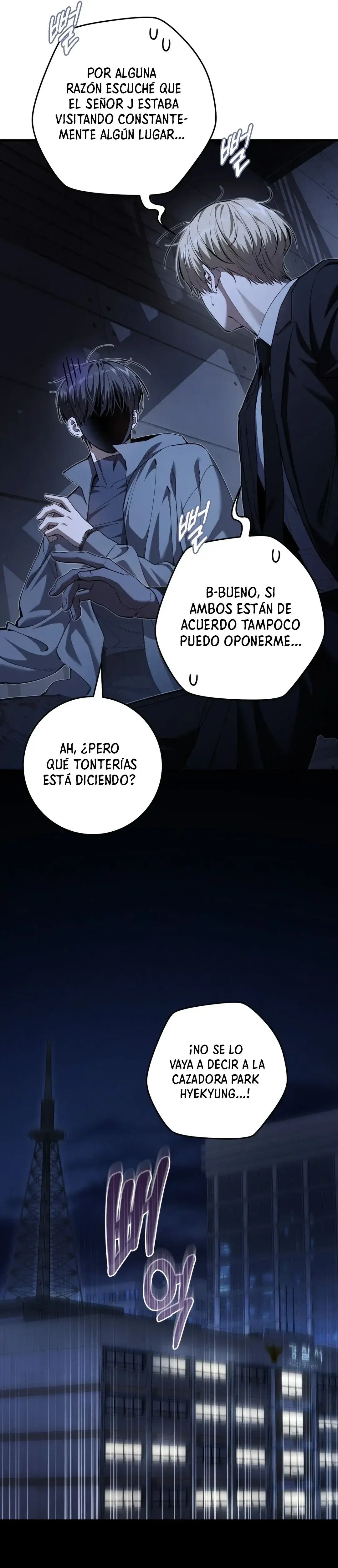 Página 14 — El cazador quiere vivir tranquilamente (2024) Capítulo 57