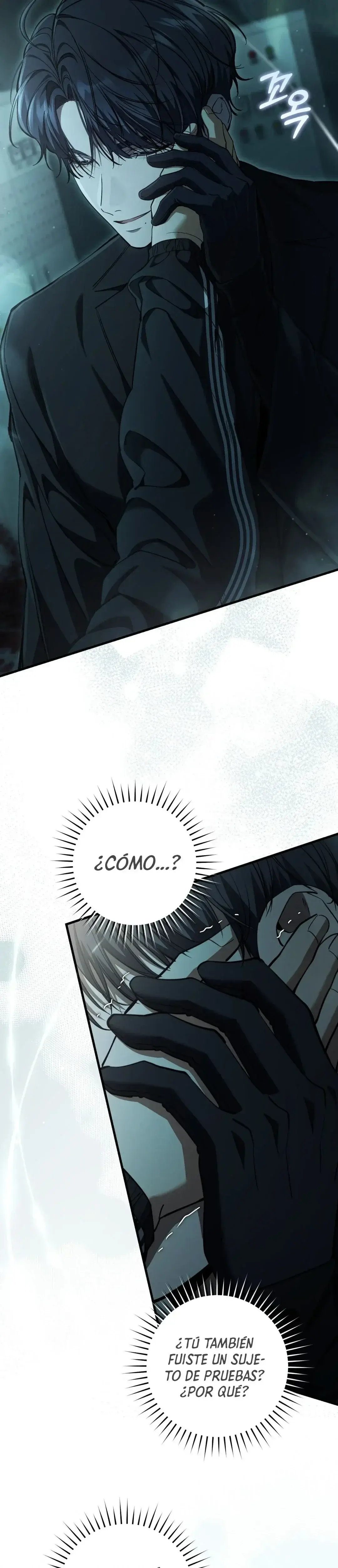 Página 16 — El cazador quiere vivir tranquilamente (2024) Capítulo 60