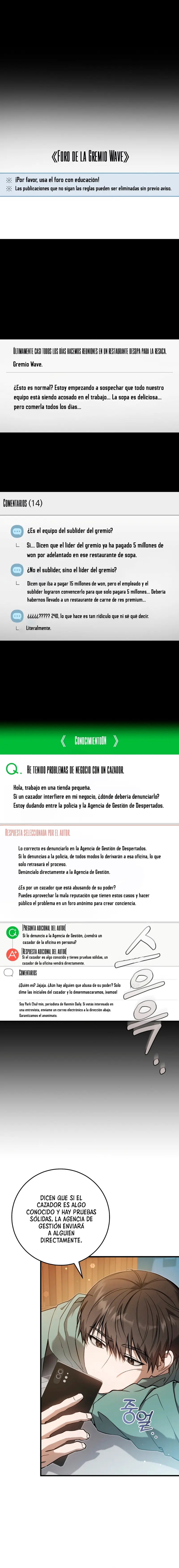 Página 2 — El cazador quiere vivir tranquilamente (2024) Capítulo 9