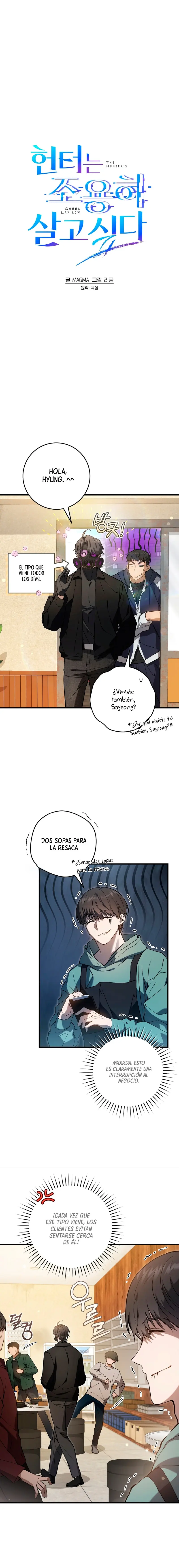 Página 4 — El cazador quiere vivir tranquilamente (2024) Capítulo 9