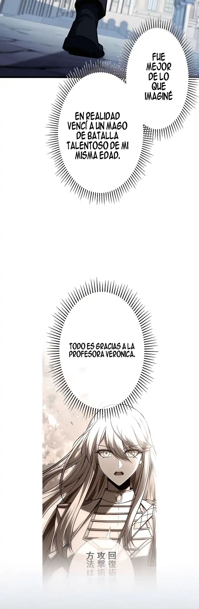 Página 39 — El mago de curacion que aprendio a luchar Capítulo 5