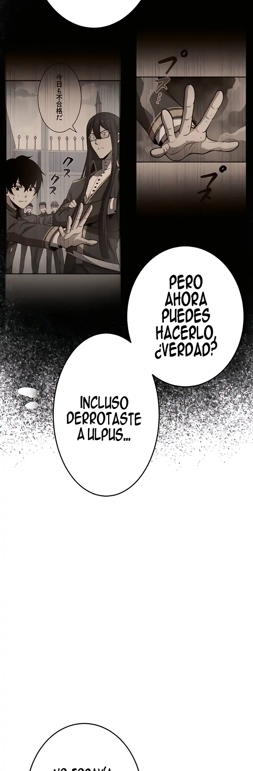 Página 22 — El mago de curacion que aprendio a luchar Capítulo 7
