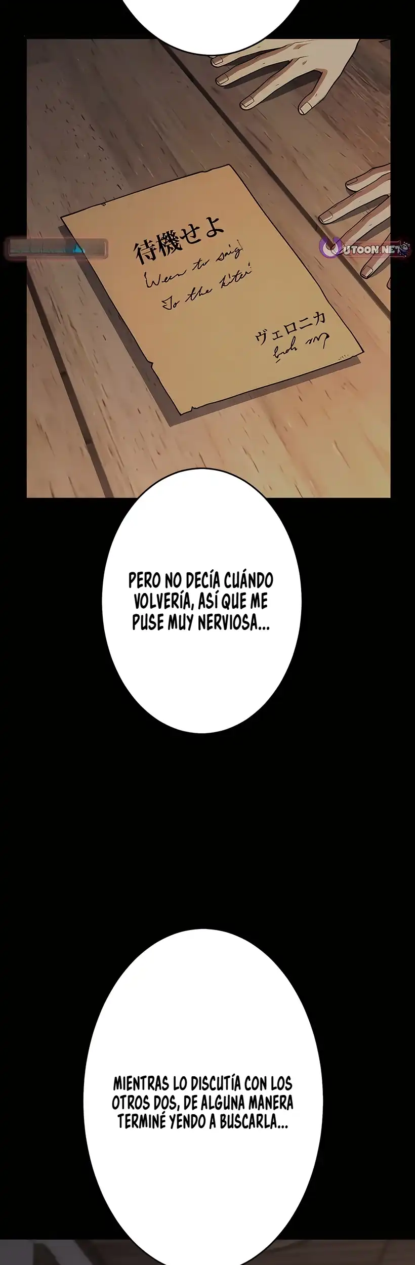 Página 52 — El mago de curacion que aprendio a luchar Capítulo 23