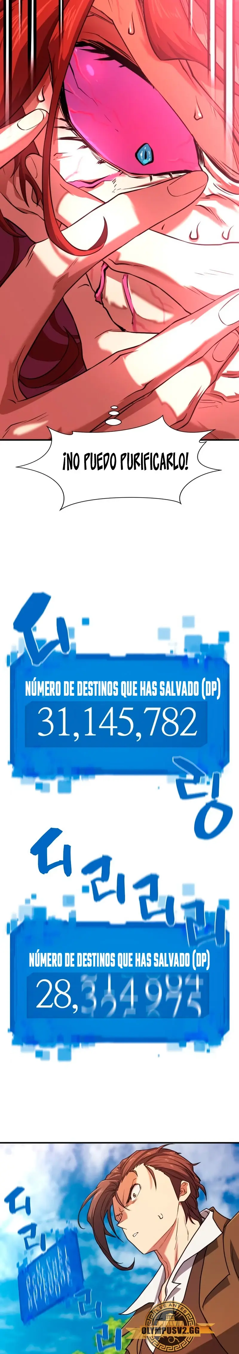 Página 17 — El Mejor Ingeniero del Mundo Capítulo 111