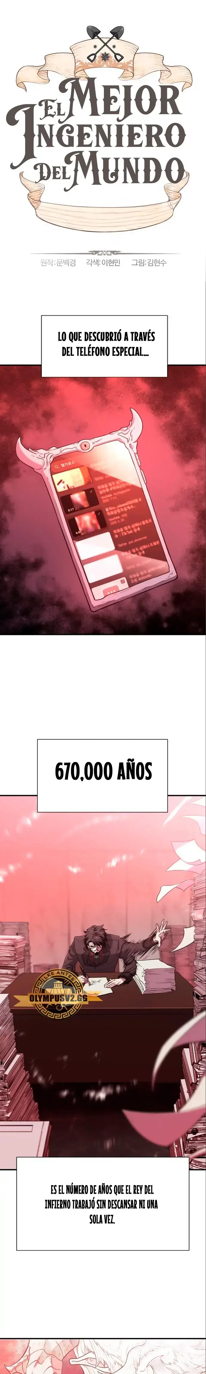 Página 2 — El Mejor Ingeniero del Mundo Capítulo 113