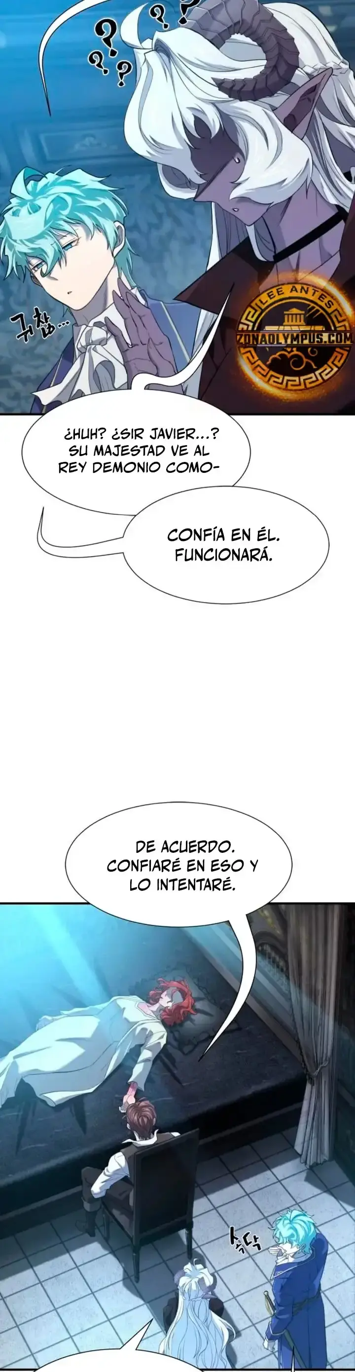 Página 17 — El Mejor Ingeniero del Mundo Capítulo 184