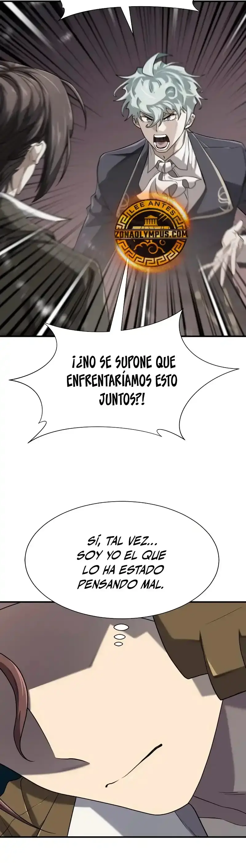 Página 13 — El Mejor Ingeniero del Mundo Capítulo 189