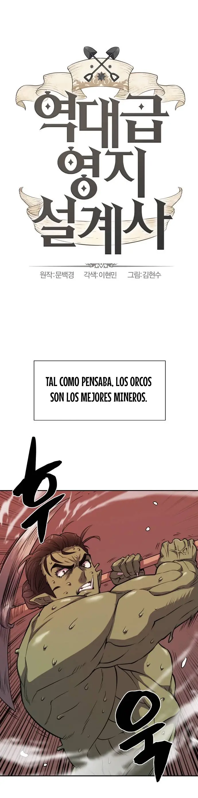 Página 2 — El Mejor Ingeniero del Mundo Capítulo 19