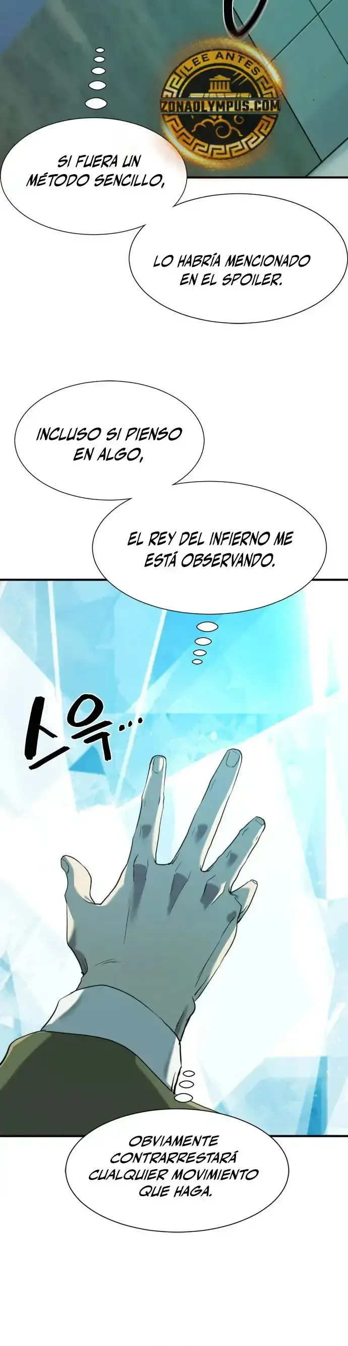 Página 31 — El Mejor Ingeniero del Mundo Capítulo 193