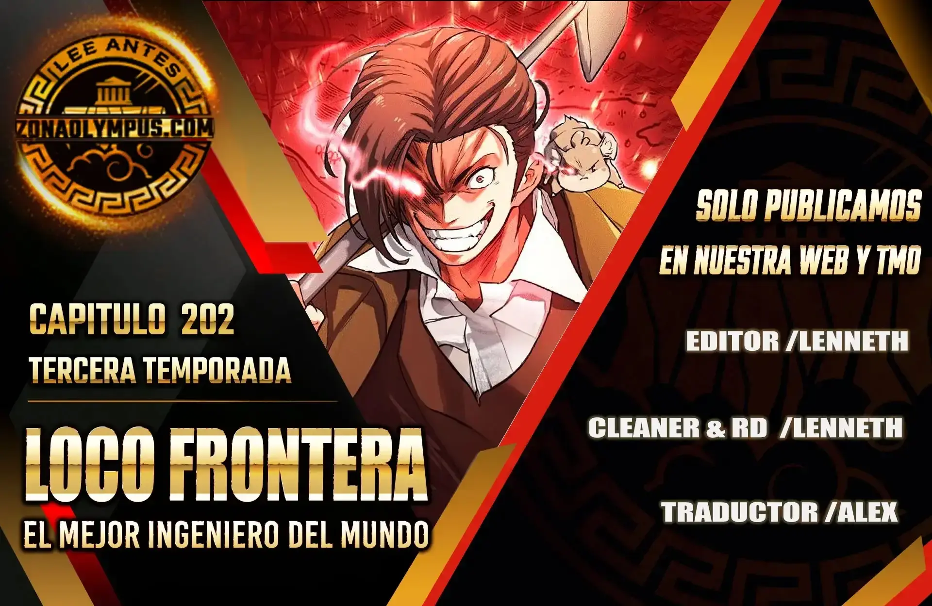 Página 1 — El Mejor Ingeniero del Mundo Capítulo 202