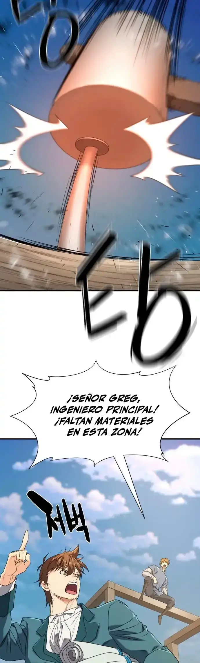 Página 44 — El Mejor Ingeniero del Mundo Capítulo 206