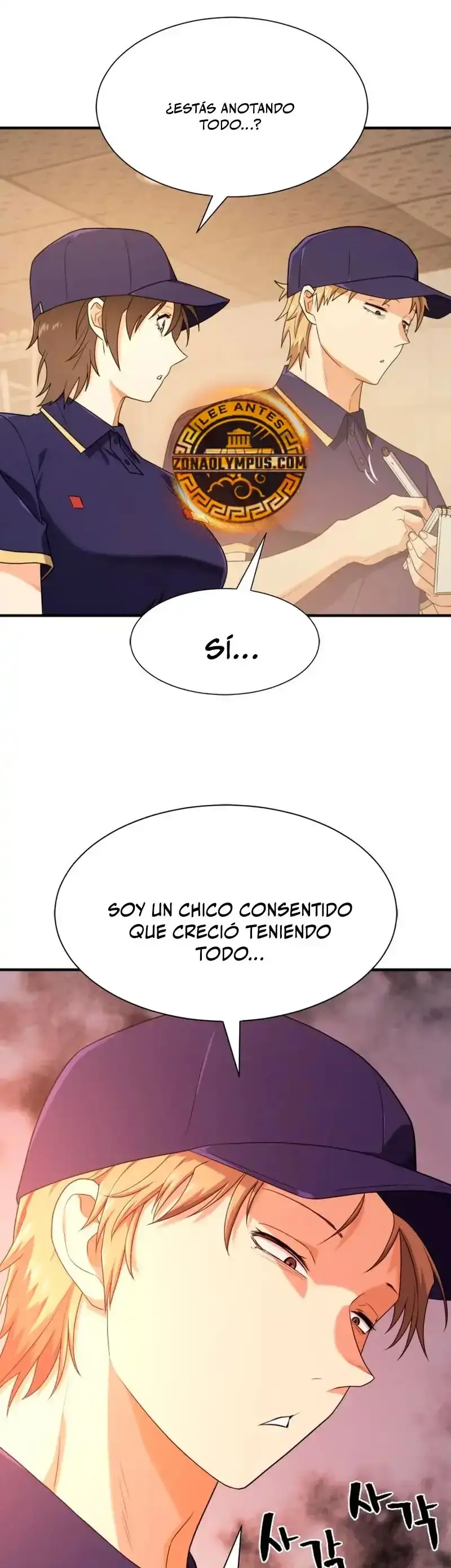 Página 18 — El Mejor Ingeniero del Mundo Capítulo 217