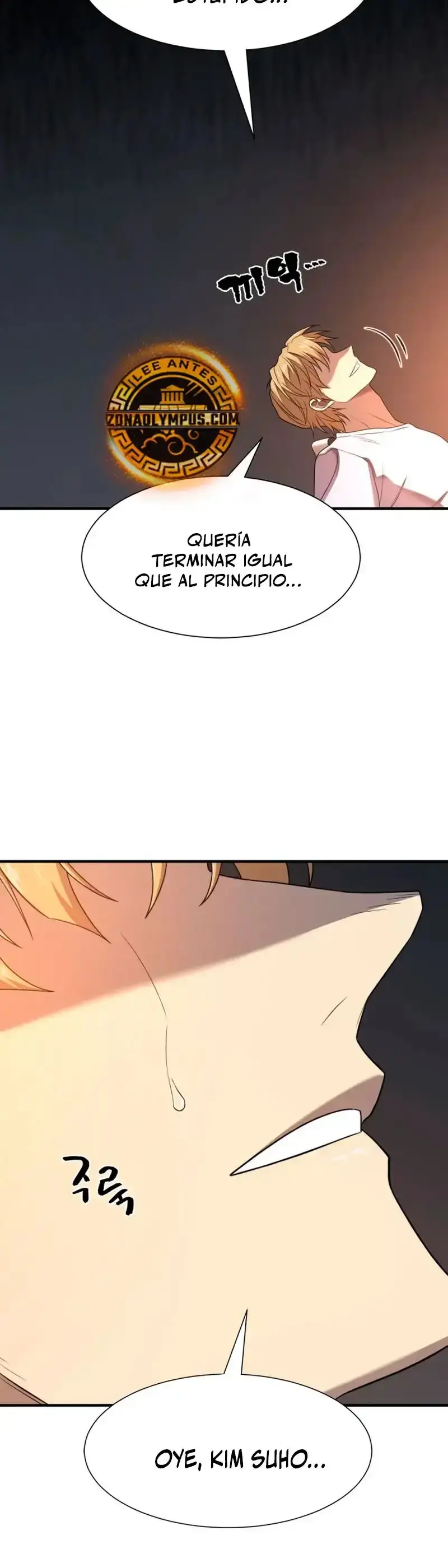 Página 45 — El Mejor Ingeniero del Mundo Capítulo 217
