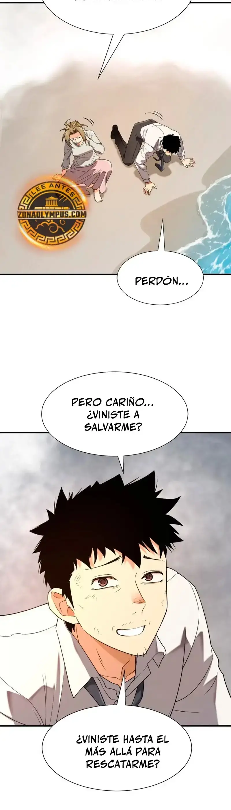 Página 17 — El Mejor Ingeniero del Mundo Capítulo 219