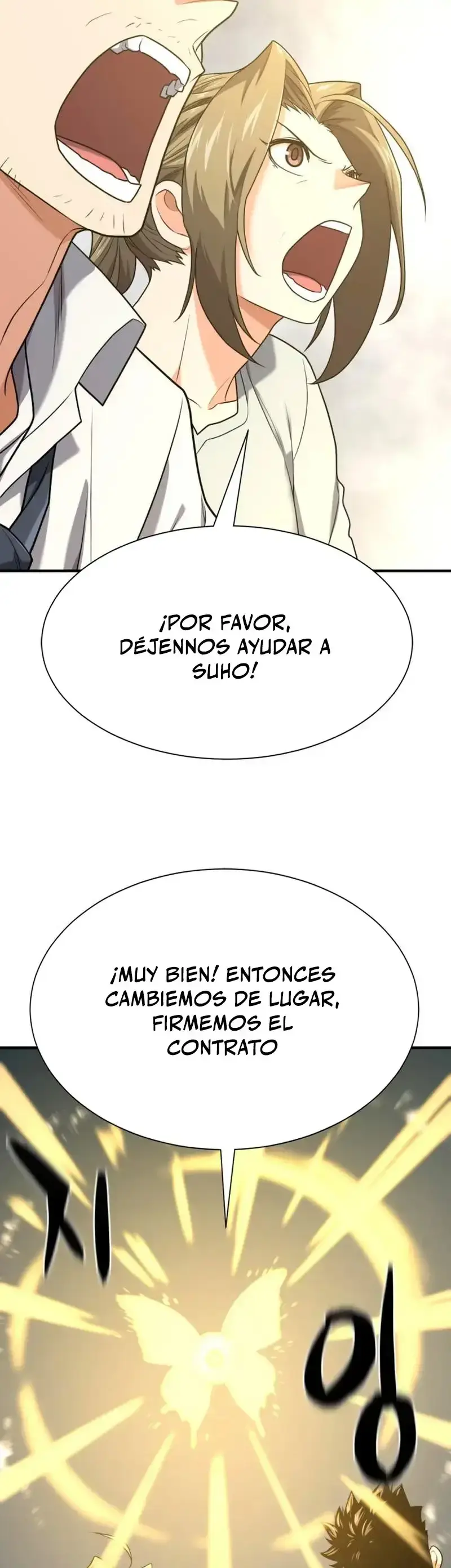 Página 42 — El Mejor Ingeniero del Mundo Capítulo 219