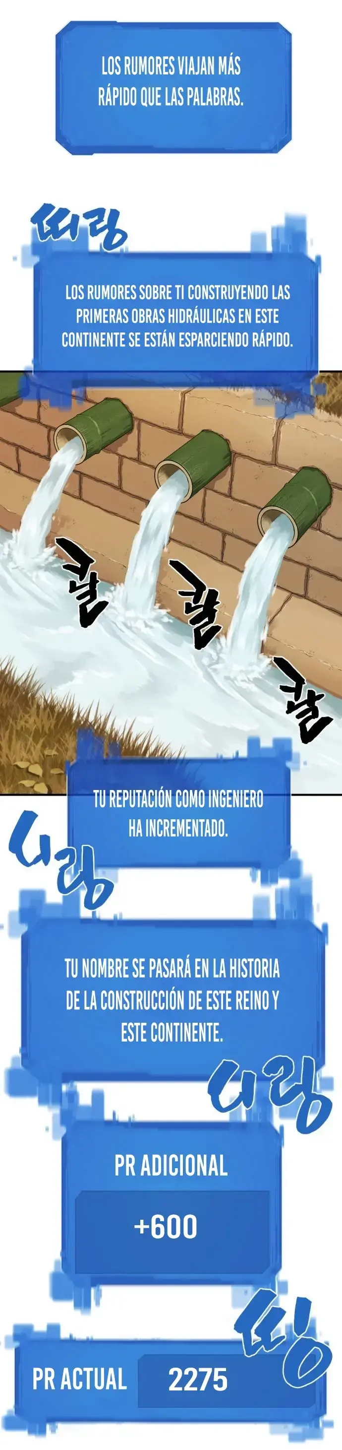 Página 11 — El Mejor Ingeniero del Mundo Capítulo 25