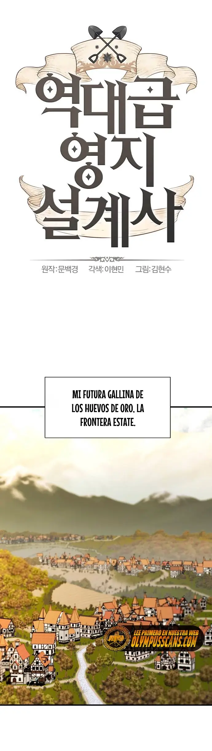 Página 3 — El Mejor Ingeniero del Mundo Capítulo 36