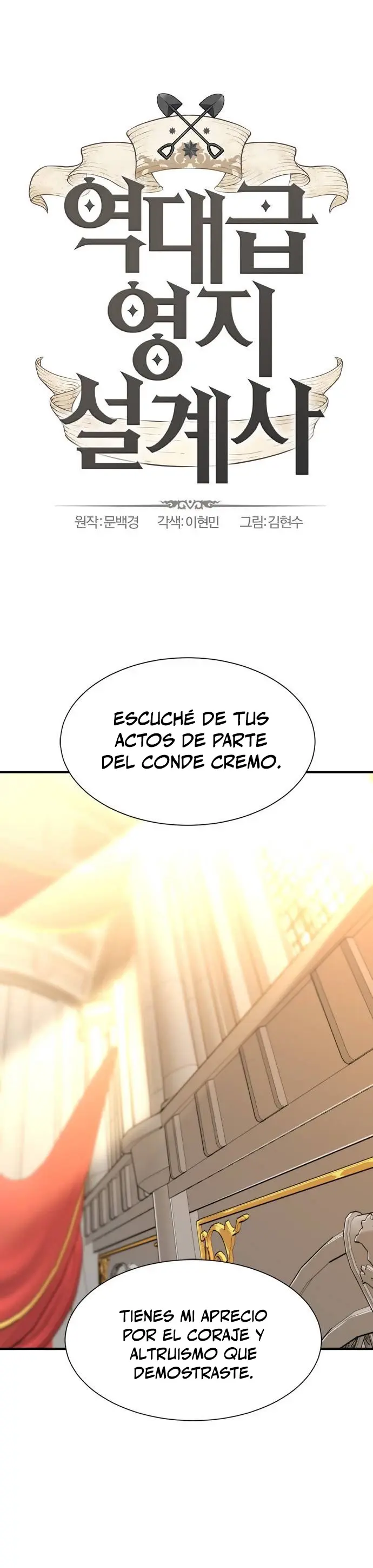 Página 3 — El Mejor Ingeniero del Mundo Capítulo 37