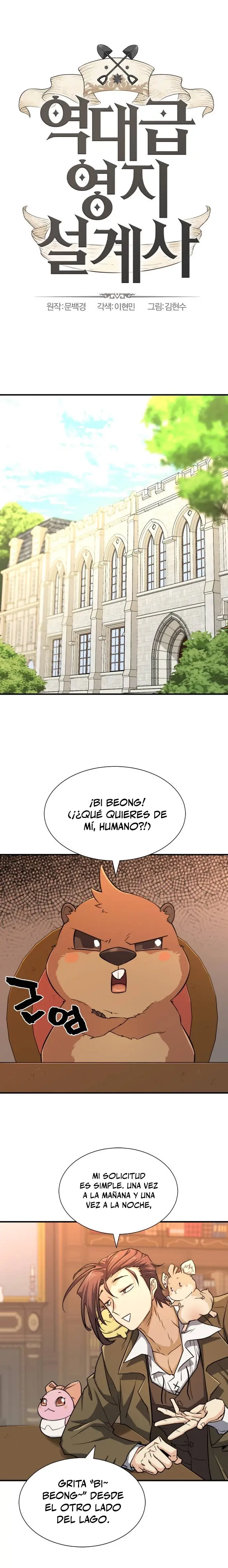Página 2 — El Mejor Ingeniero del Mundo Capítulo 56