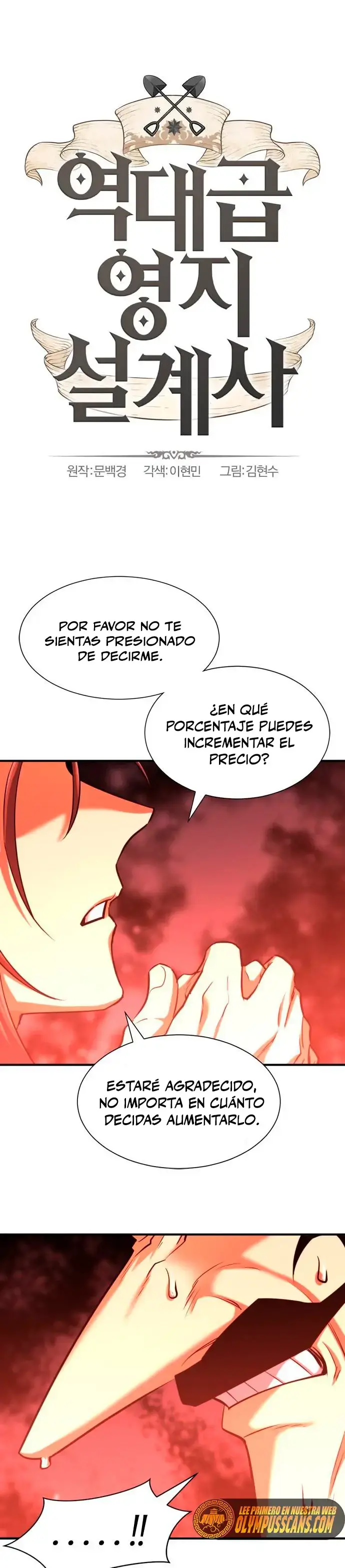 Página 2 — El Mejor Ingeniero del Mundo Capítulo 60