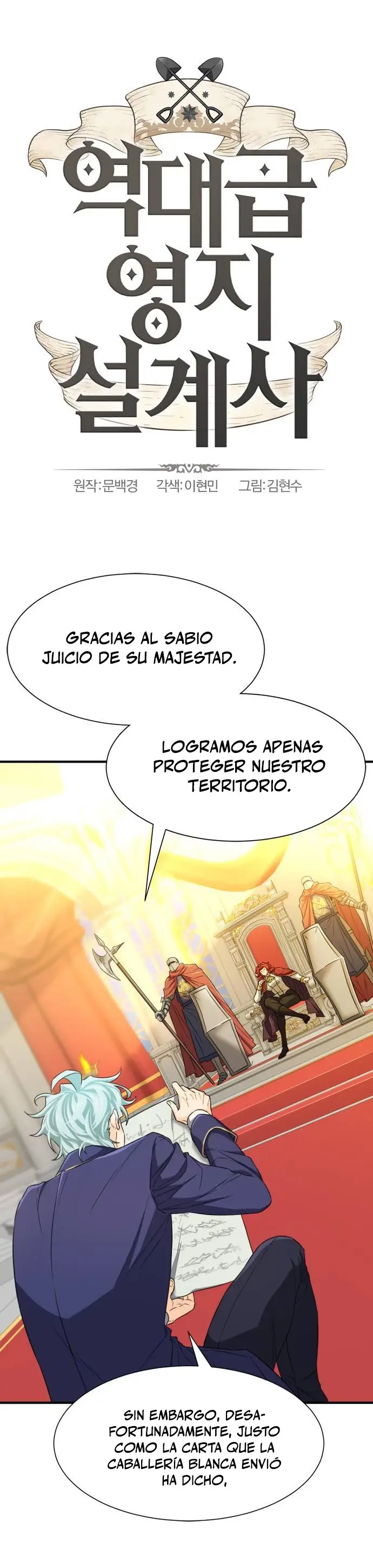 Página 3 — El Mejor Ingeniero del Mundo Capítulo 61