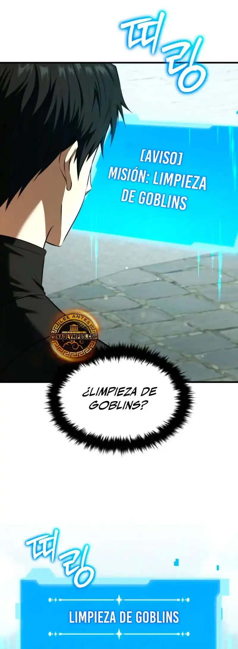 Página 91 — El Regreso del Ranker mas Grande de la Historia Capítulo 3